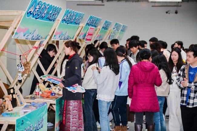 “山宗水源 大美青海”高校宣传推广活动亮相民航大学，文旅新玩法燃动高校 &nbsp;