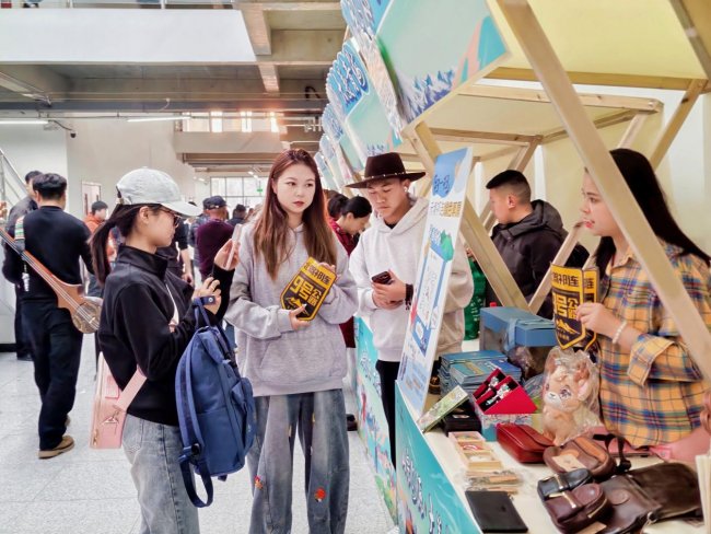 “山宗水源 大美青海”高校宣传推广活动亮相民航大学，文旅新玩法燃动高校 &nbsp;