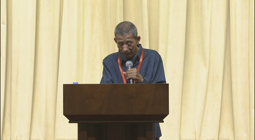 国学文化传承人 杜小平