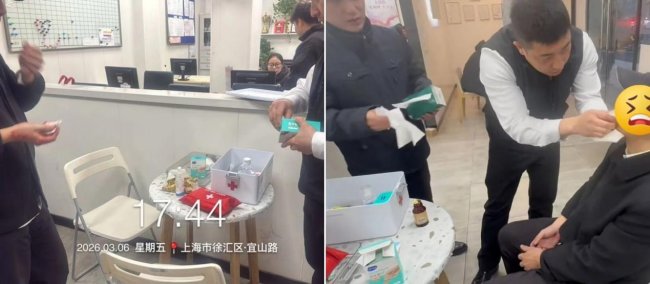 医药箱、门店与陌生人，太平洋房屋的“向善”答卷-中小企业网