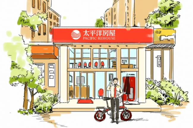 医药箱、门店与陌生人，太平洋房屋的“向善”答卷