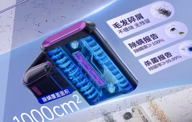 家用除螨仪哪个牌子效果好又实惠？友望智能除螨仪怎么样？2026年3月公认最建议买的除螨仪TOP10推荐，最新干货