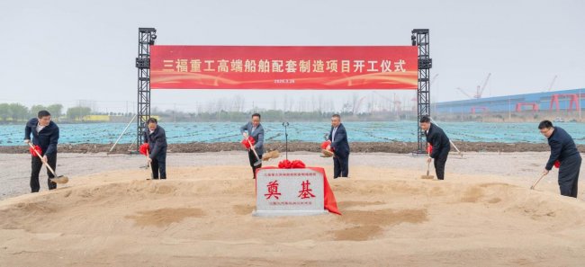 泰州港口产业园：双轮驱动春潮涌 重大项目启新程