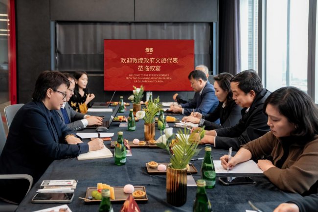 敦煌市政协及文旅代表团到访上海 聚焦“叙·敦煌”沉浸式项目开展深度交流研讨