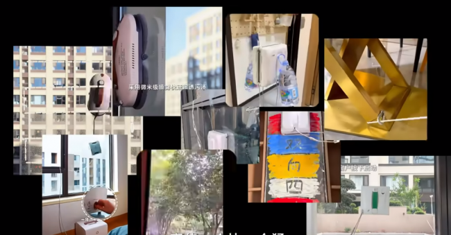 擦窗机器人哪款性价比最高？2026年擦窗机器人排行榜前十名推荐！