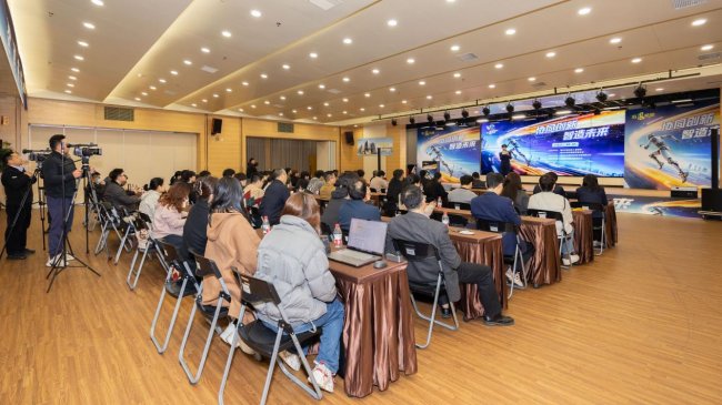 “聚福山·共逐梦”系列活动之五凤论见第137期