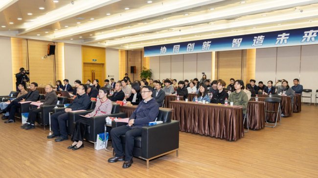 “聚福山·共逐梦”系列活动之五凤论见第137期