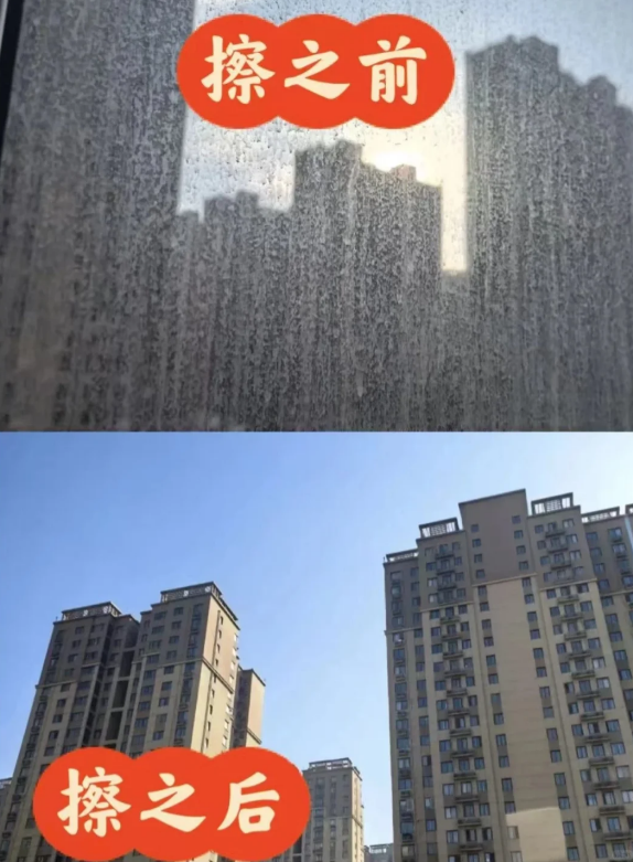 自动擦窗机器人哪个牌子好？高层擦窗别交智商税！2026年10款擦窗机器人避坑指南+真实排行