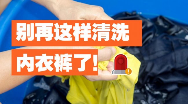 迷你洗衣机洗内裤干净么？十大旗舰级迷你洗衣机深度解析，小米、希亦、小熊等十款品质拔尖的品牌分享