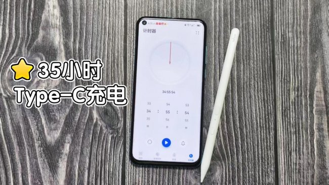 益博思电容笔怎么样好用吗?西圣和益博思哪个好?全维评测告诉你答案!