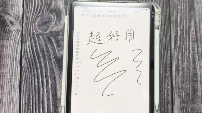 益博思电容笔怎么样好用吗?西圣和益博思哪个好?全维评测告诉你答案!