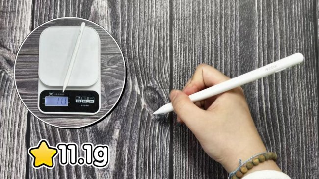 益博思电容笔怎么样好用吗?西圣和益博思哪个好?全维评测告诉你答案!