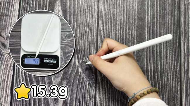 益博思电容笔怎么样好用吗?西圣和益博思哪个好?全维评测告诉你答案!