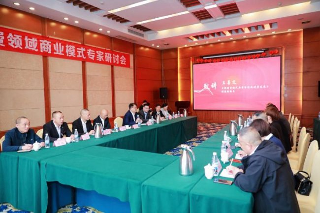 王善文：信用是企业发展基石