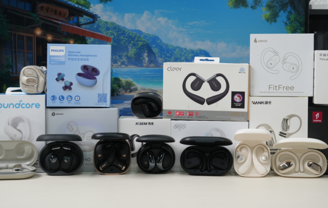 2026开放式耳机怎么选？精选十款百元开放式耳机推荐