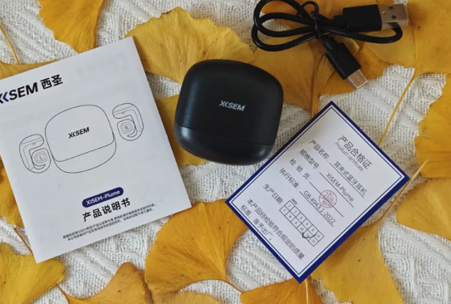 2026开放式耳机怎么选？精选十款百元开放式耳机推荐