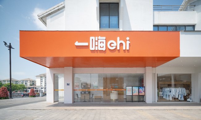 一嗨租车自驾蓉城 邂逅成都春日浪漫