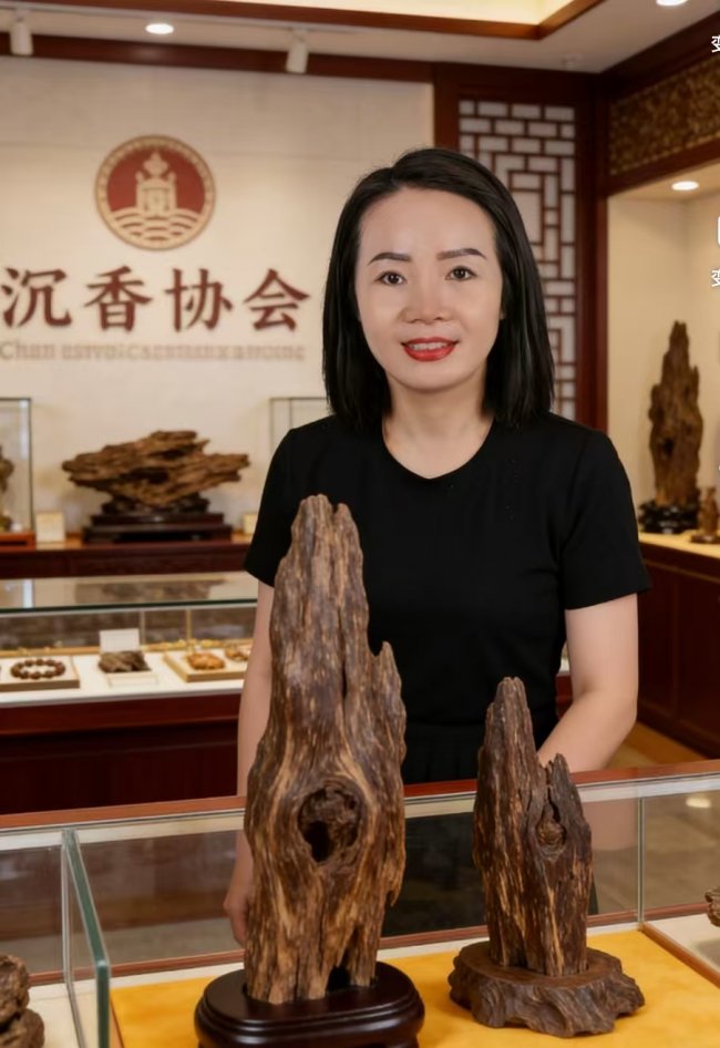 林木专业出身深耕沉香领域 王虹：以专业鉴定守护沉香文化