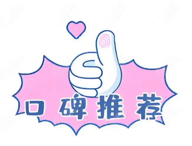 智能挖耳勺好用吗?2026年智能挖耳勺推荐,挖耳勺最好的牌子大全