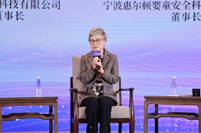 创新，是关乎生存的硬仗——惠尔顿董事长林江娟在宁波女企业家论坛上的分享