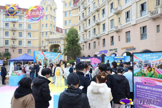 ͬ������ �� ��������ȼ�����