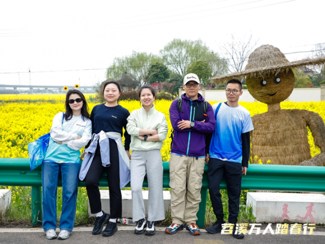 苕溪万人赴春约！第二届苕溪文化风情带文旅嘉年华启幕