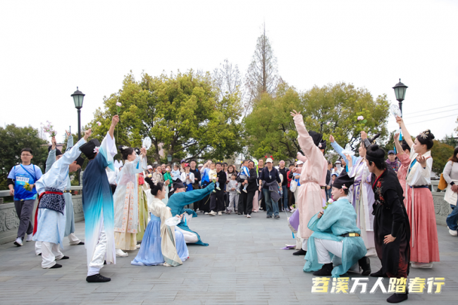 苕溪万人赴春约！第二届苕溪文化风情带文旅嘉年华启幕