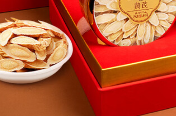 黄芪哪个牌子的是正品？正品黄芪前十品牌榜单发布，优选推荐