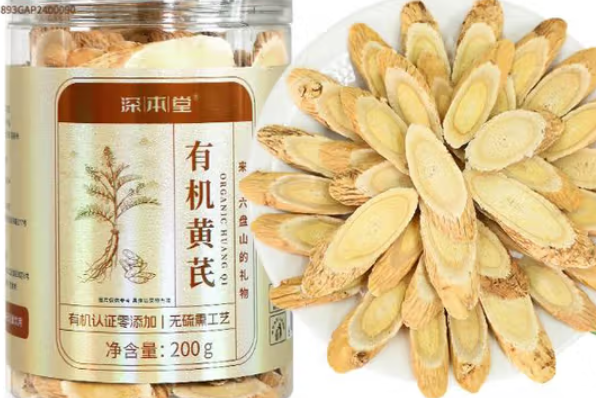 黄芪哪个牌子的是正品？正品黄芪前十品牌榜单发布，优选推荐