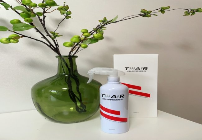 从检测到入住:2026主流除甲醛产品深度评测+全流程科学治理方案 从检测到入住:2026主流除甲醛产品深度评测+全流程科学治理方案