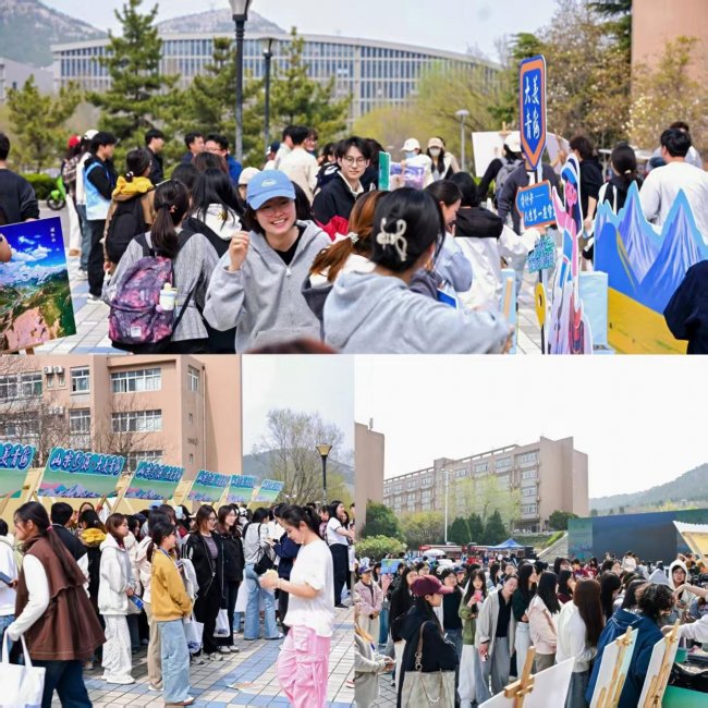 “山宗水源 大美青海”高校宣传推广活动走进济南…