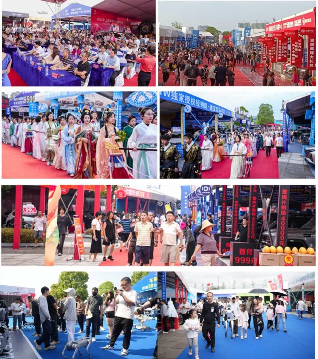 邵阳大车展上新啦！2026春季档直接拉满！第5张