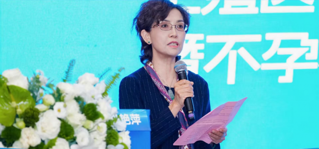 锦欣和万家承办云南省中西医生殖医学年会圆满闭幕