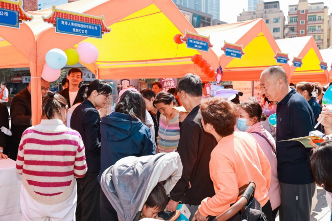 文化科技双轮驱动 平安融易深圳分公司助力福田下沙村“3·15”主题活动第3张