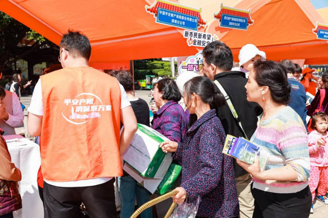 文化科技双轮驱动 平安融易深圳分公司助力福田下沙村“3·15”主题活动第4张