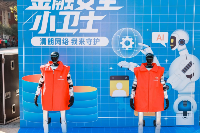 文化科技双轮驱动 平安融易深圳分公司助力福田下沙村“3·15”主题活动第5张