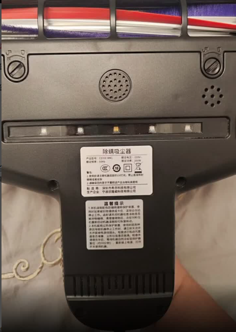 家用除螨仪有何优缺点？2026前十的除螨仪挑选指南,看准3个核心指标不上当！