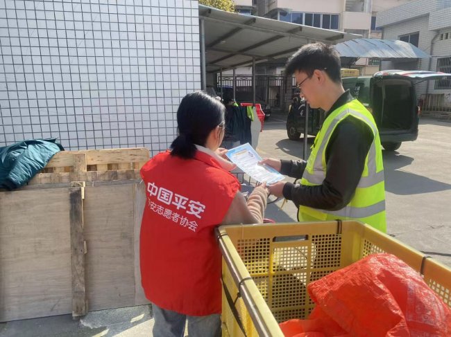 清朗金融网络 守护安心消费——平安产险淳安机构开展3·15系列宣教活动