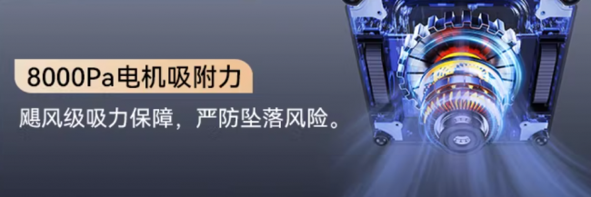 2026年擦窗机器人怎么选？10款精选测评！高层擦窗不踩雷～