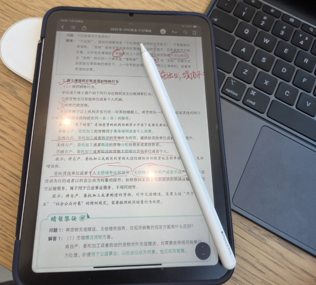 电容笔什么牌子好？平替电容笔哪种好？2026年iPad电容笔选购指南分享