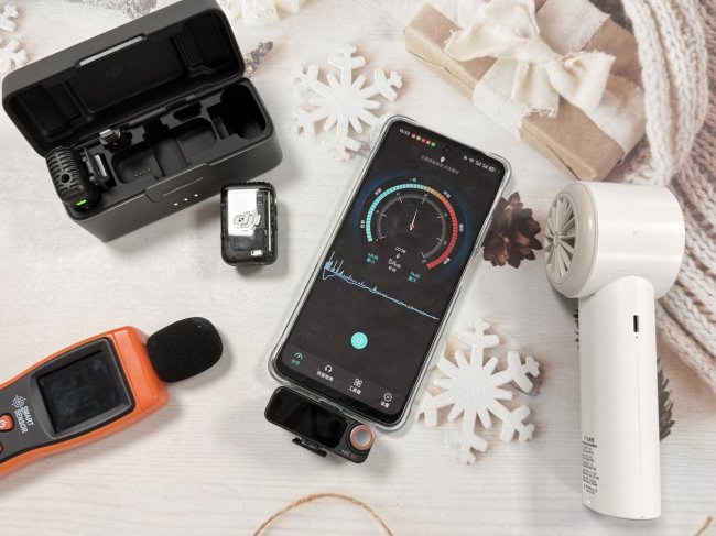 西圣，大疆，猛犸领夹麦克风怎么选？性能测评教你选对无线领夹麦