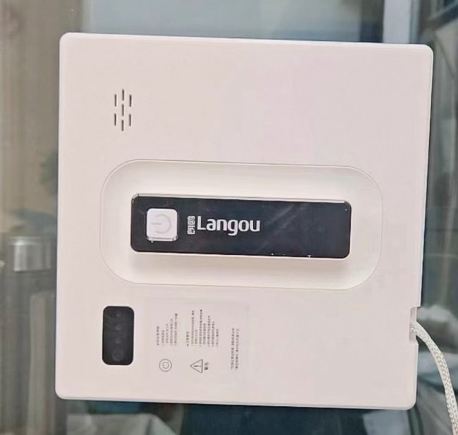 2026年十大擦窗机器人测评推荐排名榜，告别爬高擦窗坑！