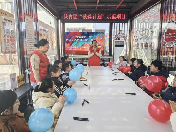 共青团“伙伴计划”示范项目|青少年心理服务——12355：心灵成长营小组活动圆满落幕