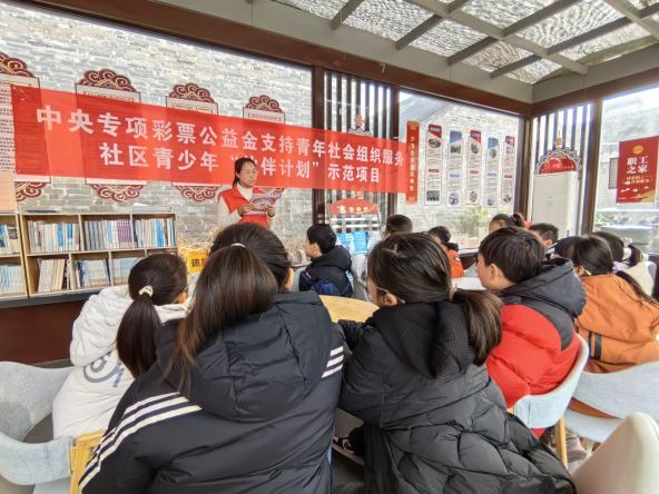 共青团“伙伴计划”示范项目|青少年心理服务——12355：心灵成长营小组活动圆满落幕