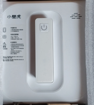 2026年擦窗机器人哪个牌子好？前十名最好用排行榜~买前避坑不迷茫！