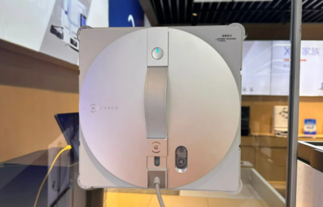 2026年擦窗机器人哪个牌子好？前十名最好用排行榜~买前避坑不迷茫！