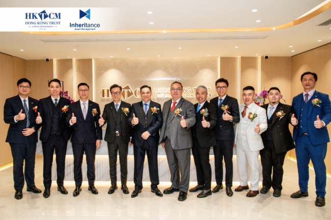 香港信托资产管理有限公司与传承资产管理有限公司乔迁新址暨开幕典礼圆满举行