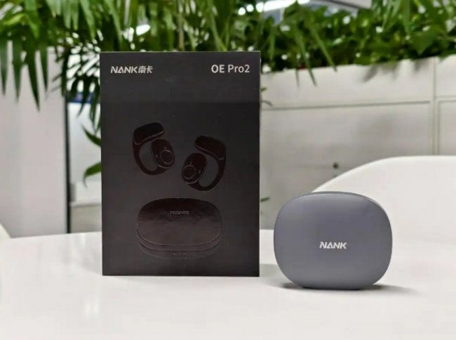 2026年开放式耳机怎么选？全网最值得入手的十大顶级开放式耳机