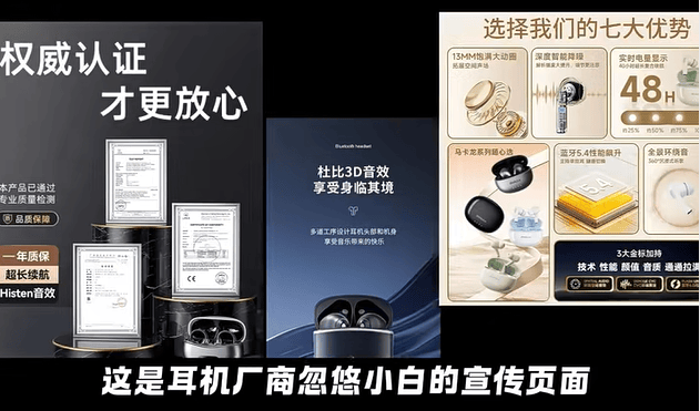 2026年开放式耳机怎么选？全网最值得入手的十大顶级开放式耳机