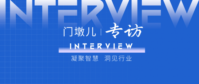 店开业/任命/其他资讯投稿请发：